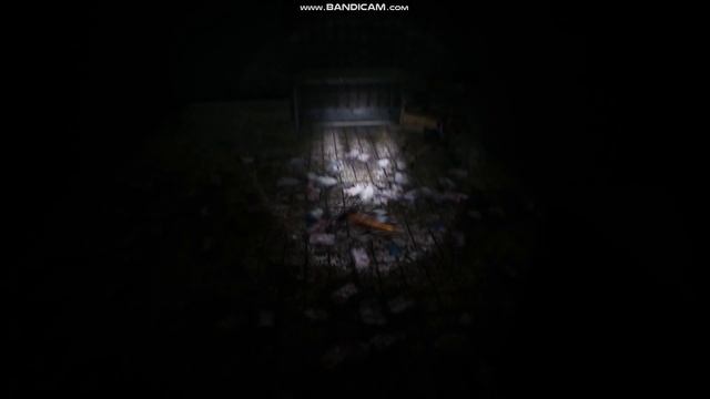 Темно и страшно (Caretaker#1) смотреть онлайн