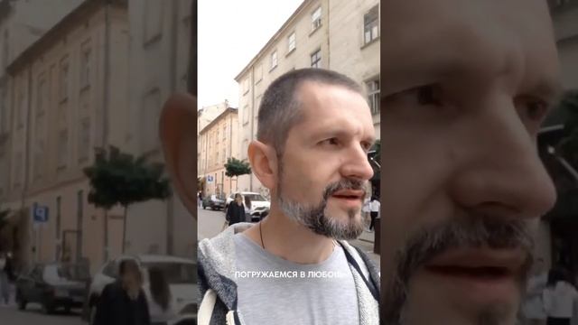Как делать медитацию? смотреть онлайн