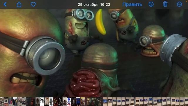 7 ноября 2566 г. BE смотреть онлайн