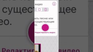 ТУТОР НА РАЗДВОЕНИЕ В ВС