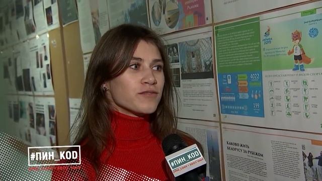 Журфак и журналистика || Как поступить, что написать и где учиться смотреть онлайн