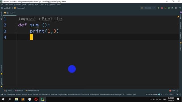 How to do a profile a Python script смотреть онлайн