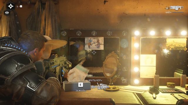 ПАСХАЛКИ и СЕКРЕТЫ в GEARS 5 [Easter Eggs] смотреть онлайн