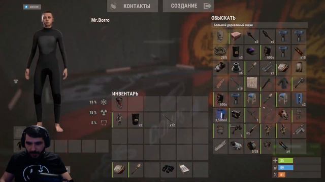 ВАЙП без рецептов!Выживание на классике! Соло против всего сервера Rust\Раст смотреть онлайн