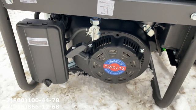Бензогенератор TSS SGG 2800EN 2 8 кВТ 220В смотреть онлайн