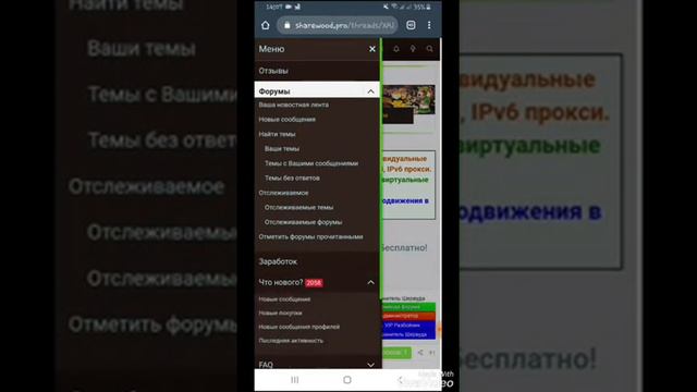 Скачать курсы бесплатно смотреть онлайн