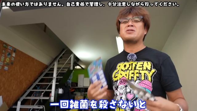 【SUBBED】【便利グッズ】釣り人がホームセンターで買うべきアイテム10選！ смотреть онлайн
