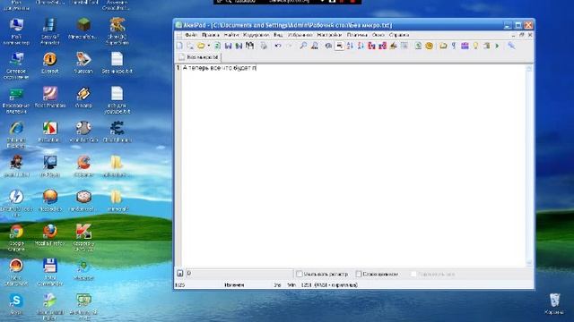 Как установить Adventure craft (zelda adventure) смотреть онлайн