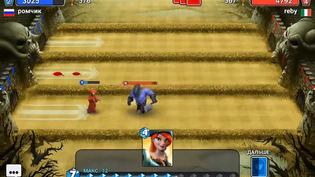 Играем в кастал краш смотреть онлайн