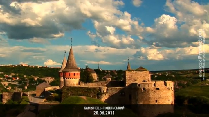 34 Камянець-Подільський - 21.06.2011 (Кадри Міста) смотреть онлайн
