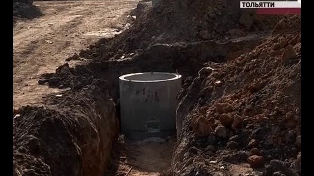 В Автозаводском районе Тольятти открыли новую поликлинику смотреть онлайн