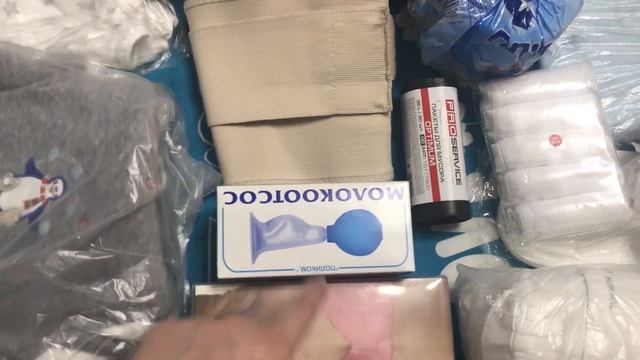 Сумка в роддом. Перинатальный центр города Киева ( 7 роддом ) смотреть онлайн