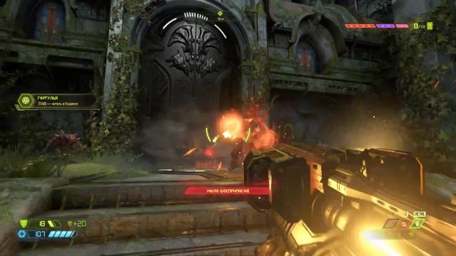 Doom Eternal FX8320(в разгоне)+nvidia 1050ti-8Gb RAM смотреть онлайн