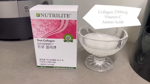 Nutrilite Collagen?Амвэй коллаген? #콜라겐추천 #collagen #гоосайхан