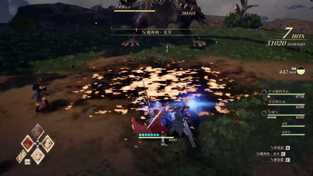Tales of Arise Mesmald Easy Flame Edge Cheese, No Items, No Deaths, Chaos | Beyond The Grave смотреть онлайн