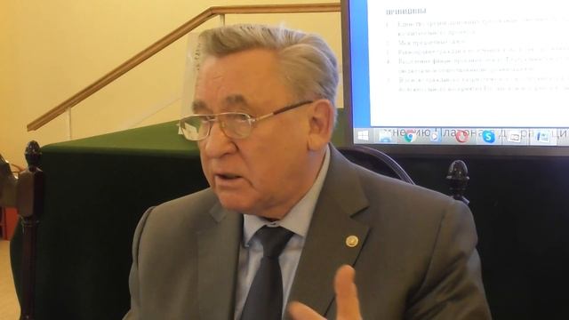 ШКОЛЬНАЯ РЕФОРМА РОССИИ. ТЕЗИСЫ Юрий Павлович Кузнецов к. ф. н. смотреть онлайн