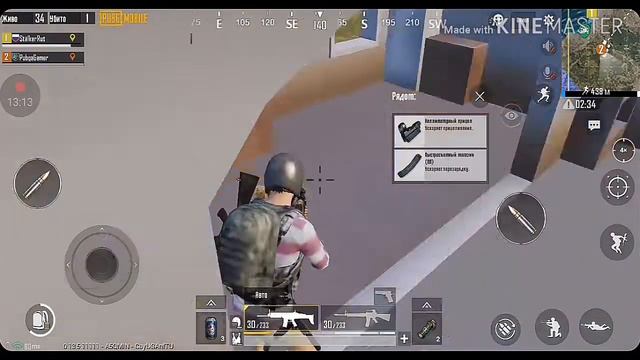 ПУБГ Мобайл - угарные моменты. Играем с другом! смотреть онлайн