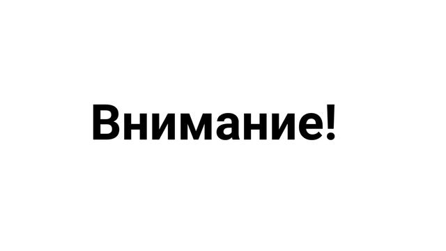 САМЫЙ ПРОСТОЙ Способ Настроить ЛЮБЫЕ ФОРМЫ на WORDPRESS смотреть онлайн