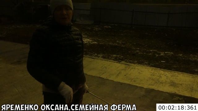 Строительные Параллели