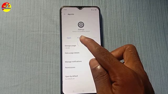 Mobile Swipe Down Problem Solve | Android Swipe Down Menu Not Working Problem Solution смотреть онлайн