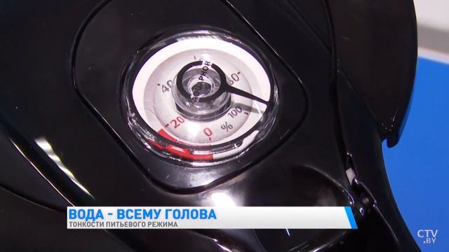 Человек рождаясь состоит на 90% из воды. На закате своей жизни - всего лишь на 60%? смотреть онлайн