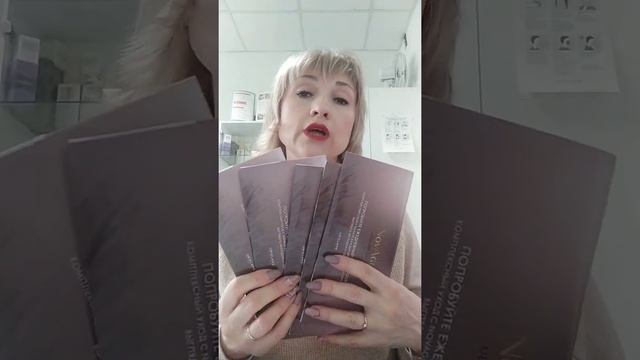 Распаковка заказа по 6 каталогу от Орифлэйм.