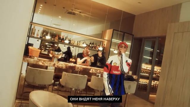 SoFaygo - Count Me Out / ПЕРЕВОД / RUSSIAN SUBS смотреть онлайн