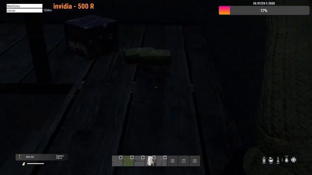 Dayz Podpivas Livonia pvp смотреть онлайн