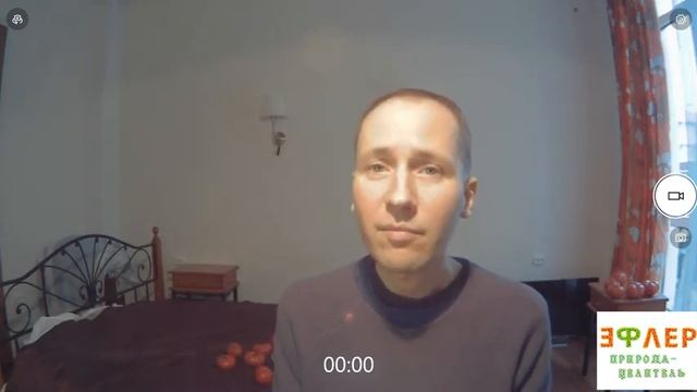 ЖН1 - ПРОКЛАДКА ОТ ВСЕГО. История китайской прокладки. Женские проблемы.