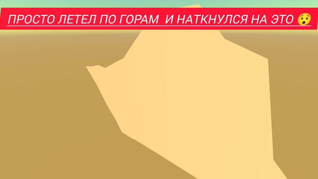 кто сожрал название?