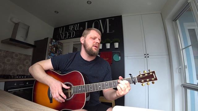 Adele When We Were Young Cover под гитару