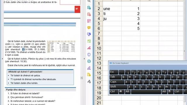 Futja e të dhënave në tabelë - Microsoft Excel 2003 смотреть онлайн