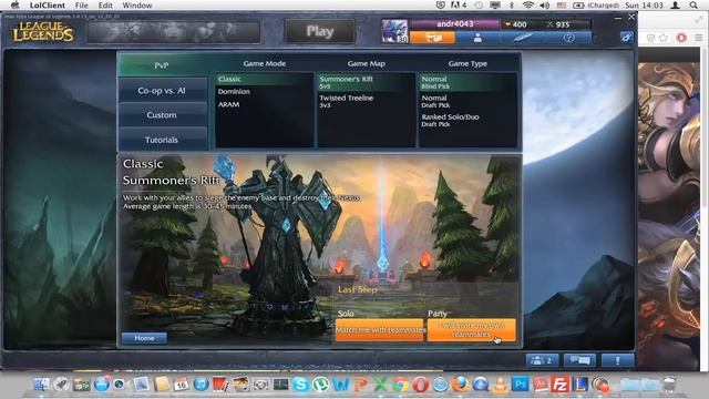 How to Invite Your Friends to Play League of Legends Game / How to Play a Game with Your Friends смотреть онлайн