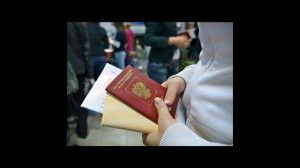 Отец - гражданин России. Как получить гражданство: этапы