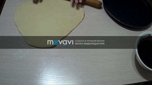 Как Сделать с Вдохновением