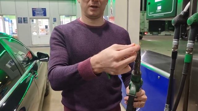 Мы вам деньги принесли!💥 Экономия топлива на всех заправках Мира 👌