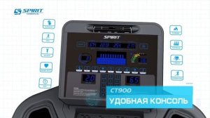 Hasttings Беговая дорожка Spirit CT900