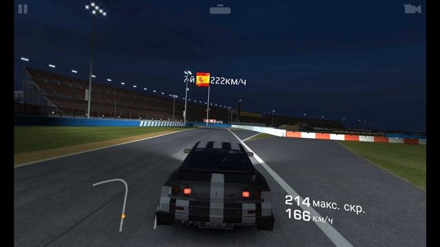 Nissan Nismo GT-R LM (BCNR33)1 трасса рекорд скорости смотреть онлайн