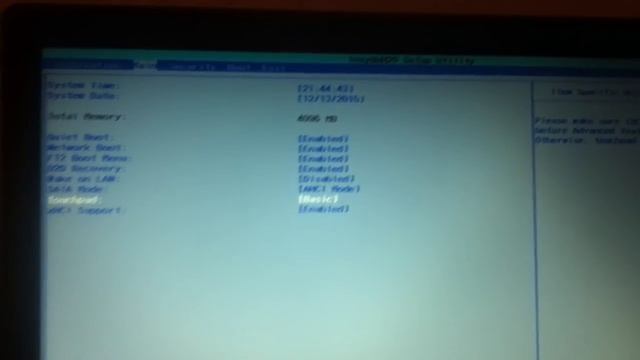 Acer Aspire ES1-512 mouse touch pad Not Working FIX!!! смотреть онлайн