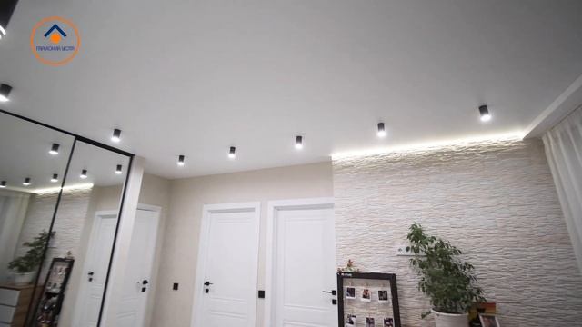 Натяжные потолки - Гармония уюта смотреть онлайн