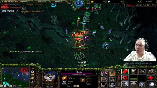 Хочется Вам дарить позитив) Всем добра! И радости в жизни iCCup смотреть онлайн