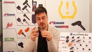 Все особенности датчика давления на Toyota Camry 2018 - № 42607-48020