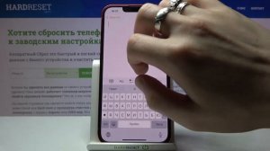 Как настроить управление жестами на iPhone 13 / Жесты для нового смартфона от Apple