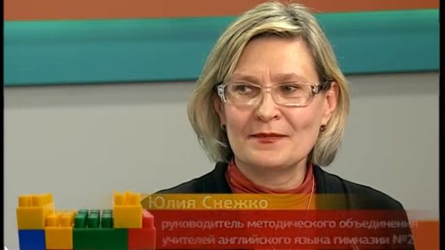Иностранный язык для детей - С какого возраста изучат иностранный? / ЕТВ смотреть онлайн