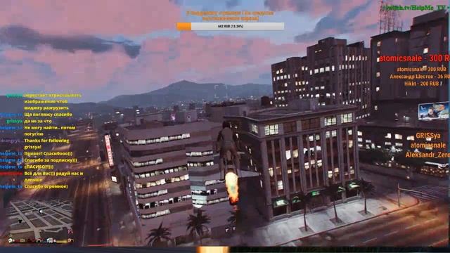 GTA V Online Twitch.tv/HelpMe_TV