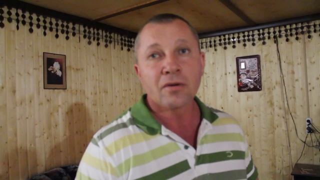 Директор бани