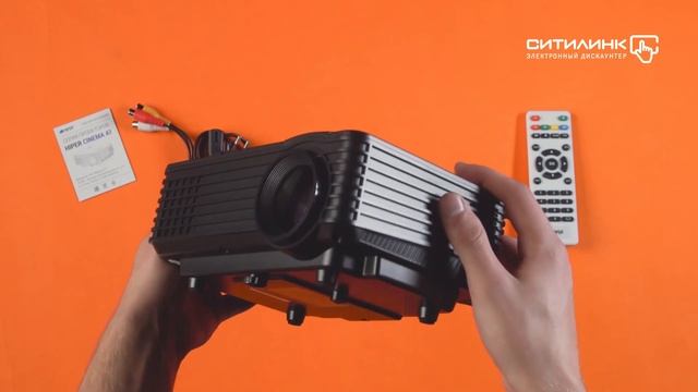 Обзор HIPER Cinema A1 — проектор от HIPER | Ситилинк