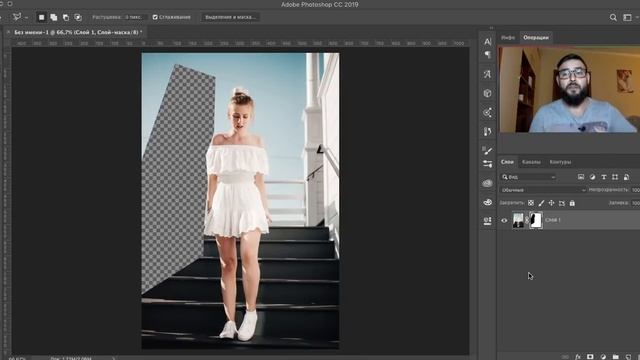 ВСЕ О МАСКЕ СЛОЯ В PHOTOSHOP смотреть онлайн