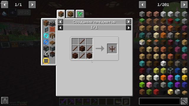 LP ► Minecraft ► Enigmatica 6 #10 - РАЗВИТИЕ ИММЁРСИВА. ЧАСТЬ 1 смотреть онлайн