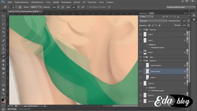 Adobe PhotoShop ОБРАБОТКА ЭСКИЗА! смотреть онлайн